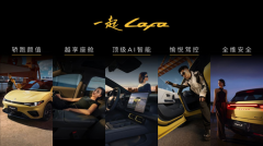 能够做到跨楼层的泊车辅