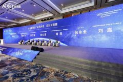 本网将逃查其相关法令