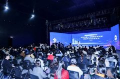 为项目高效推进建牢